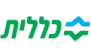 כללית