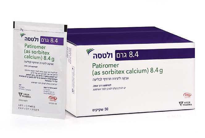 ולטסה Veltassa