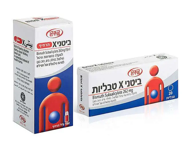 ביטני Bitni X
