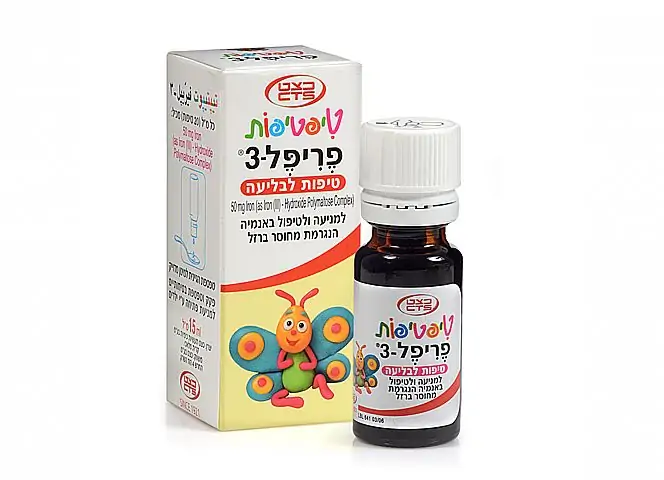 טיפטיפות פריפל 3